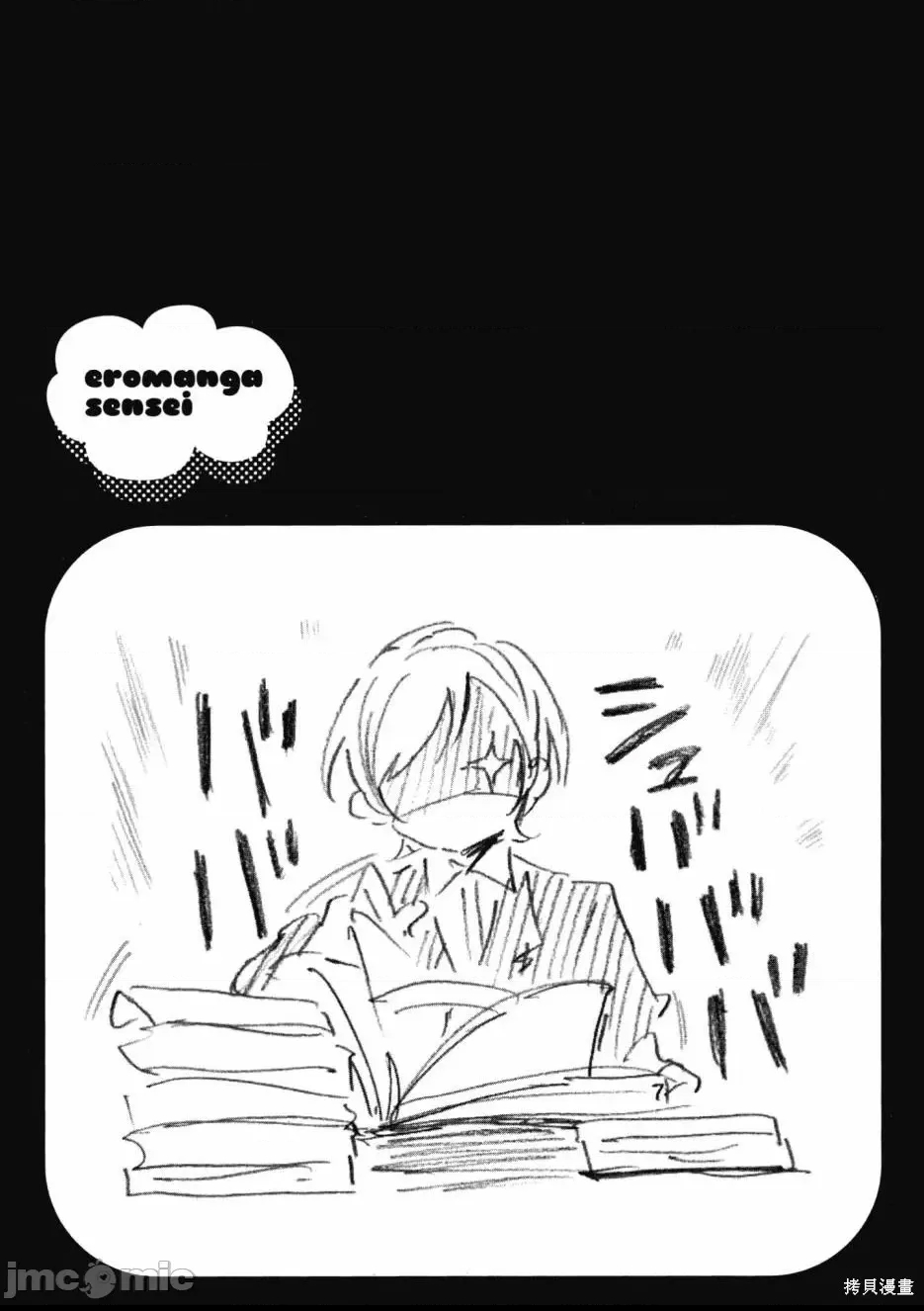 第 65 页