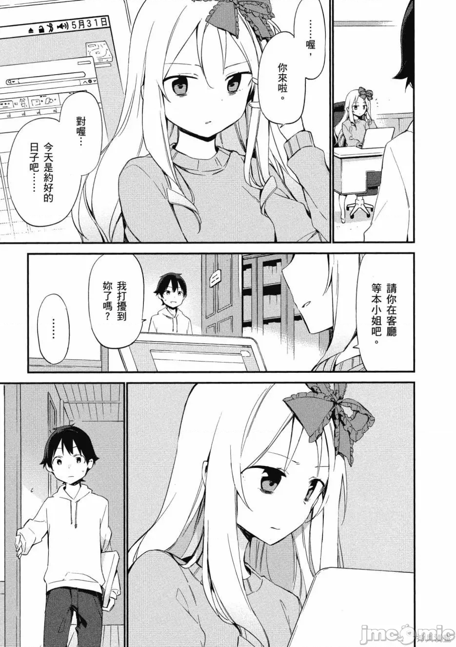 第 129 页