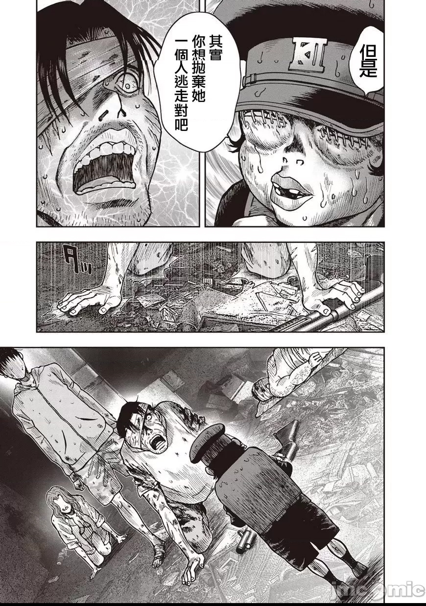 第 133 页