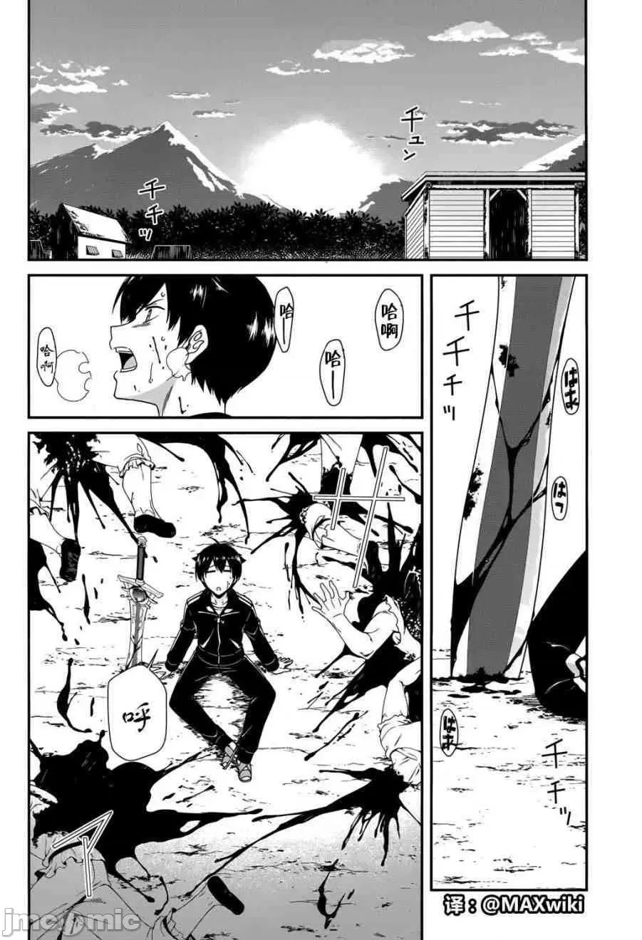 第 27 页