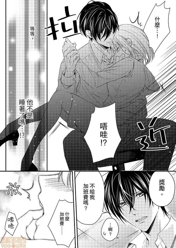 第 148 页