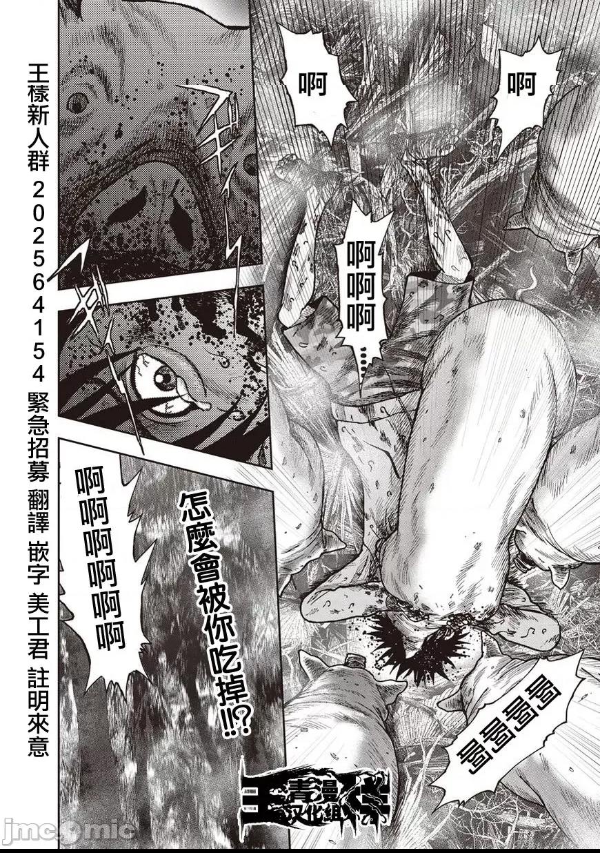 第 199 页