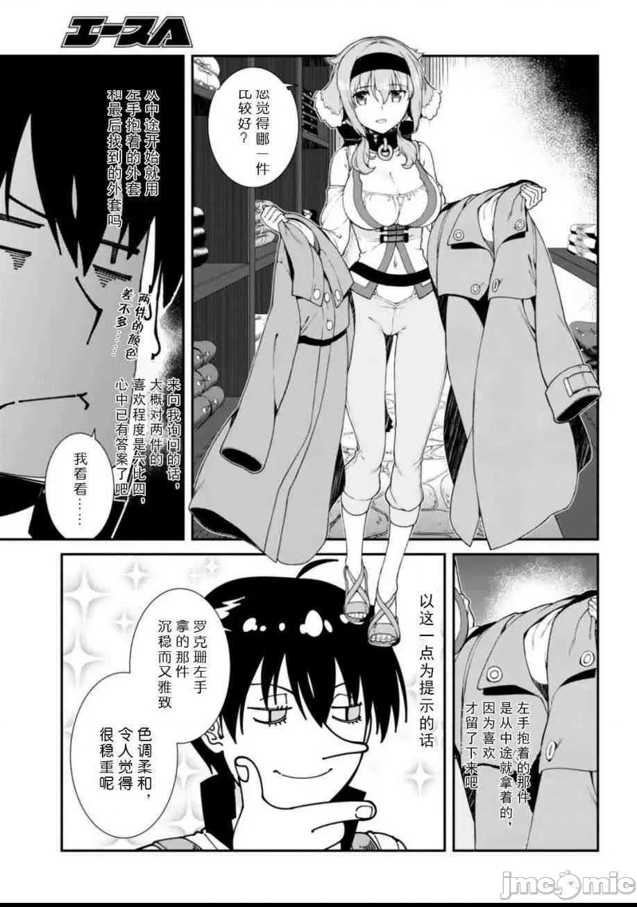 第 278 页