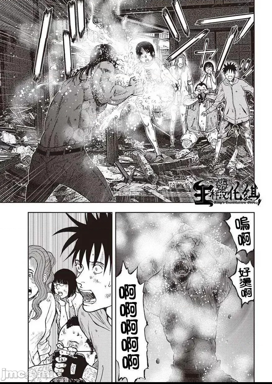 第 151 页