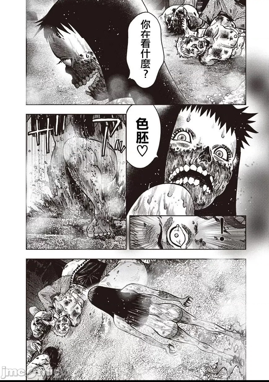 第 126 页