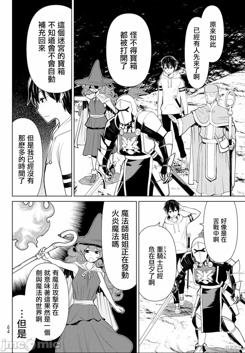 第 22 页