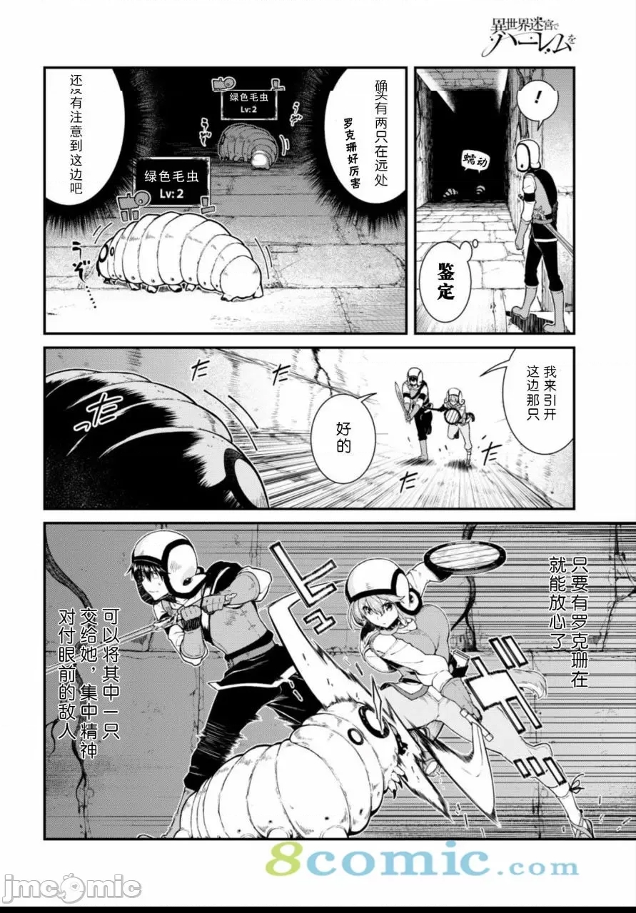 第 221 页