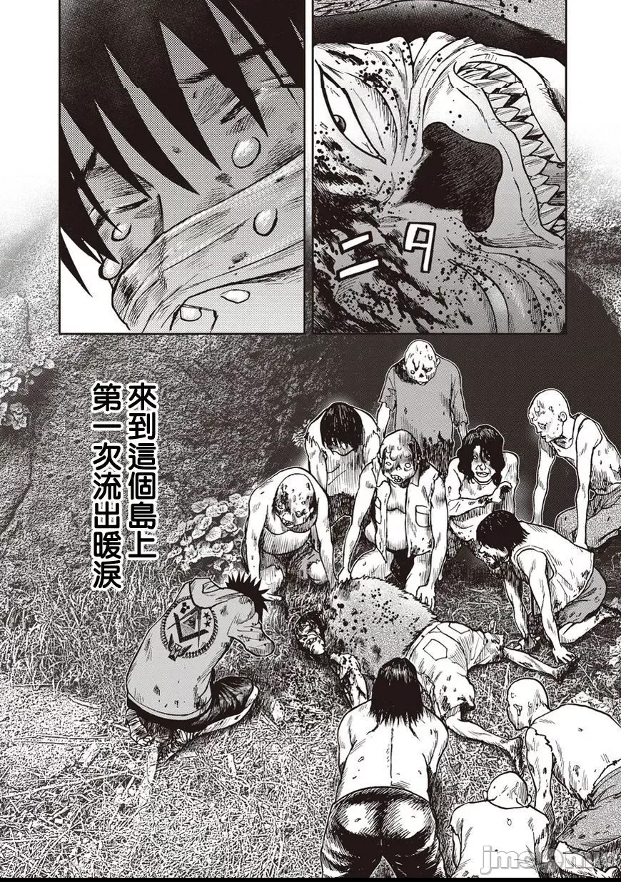 第 270 页