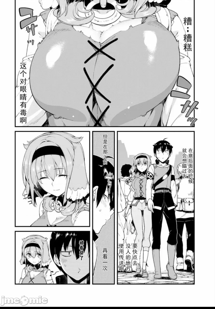 第 114 页