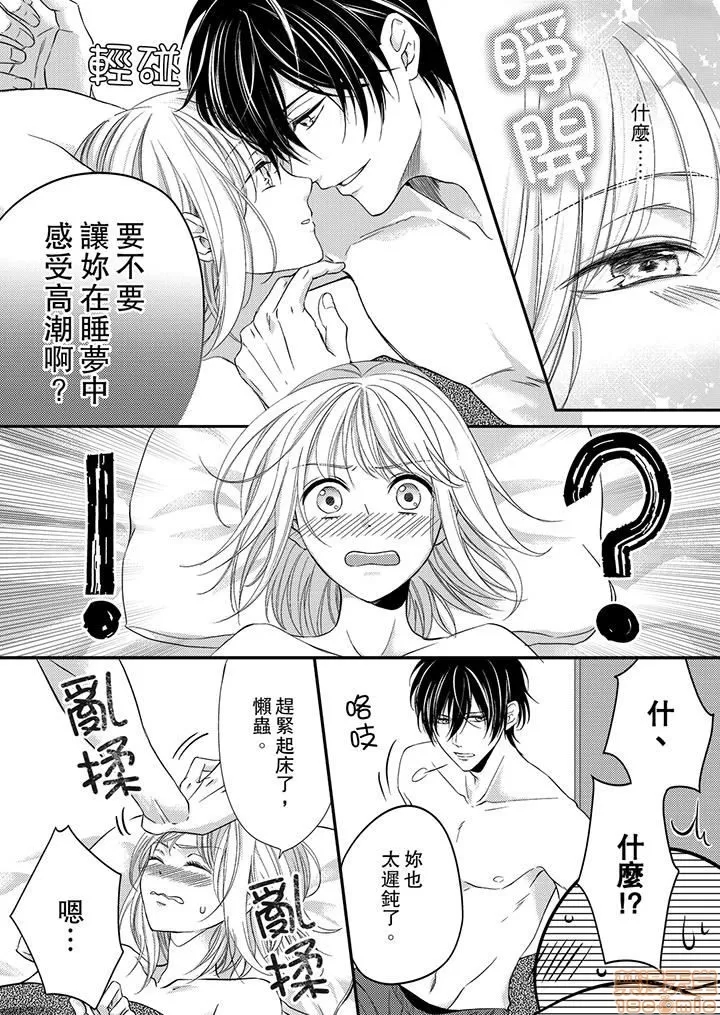 第 55 页