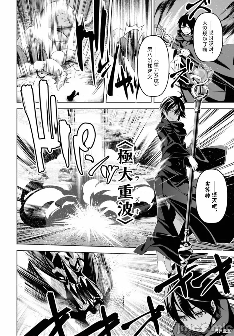第 48 页
