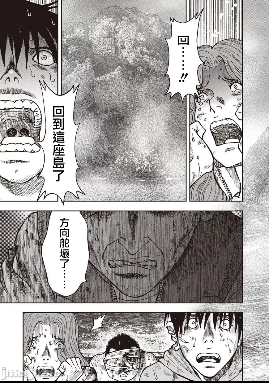 第 162 页