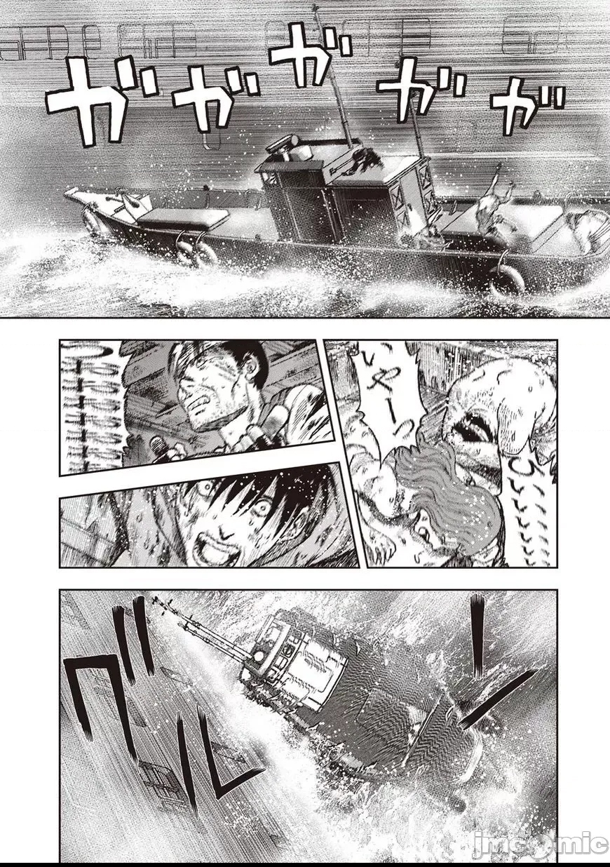 第 157 页