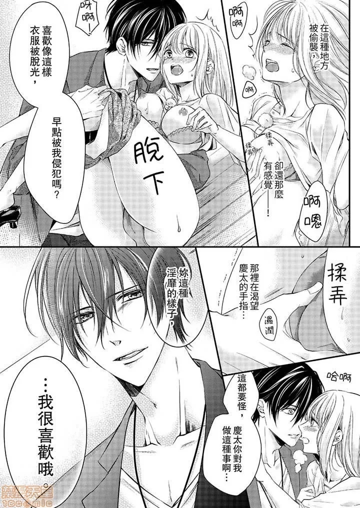 第 126 页