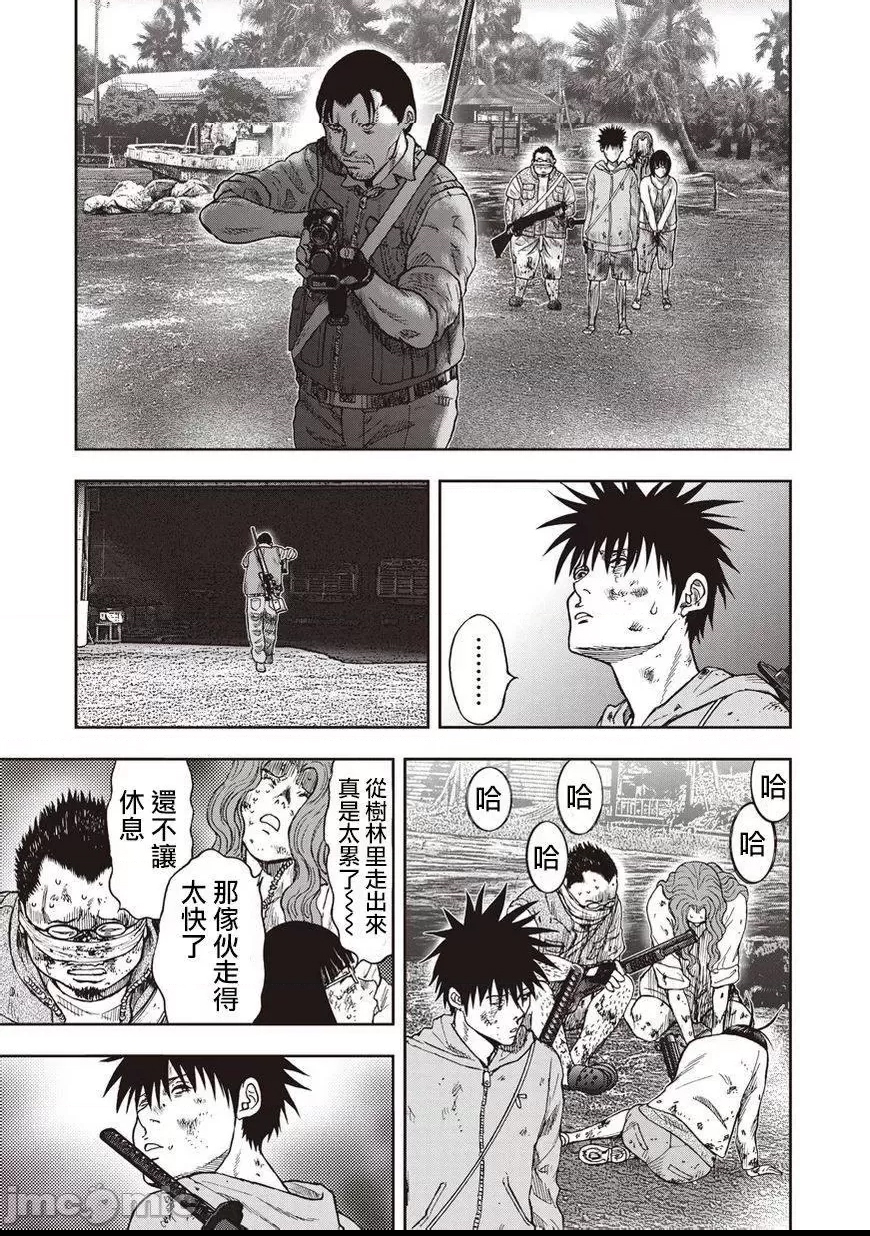 第 252 页
