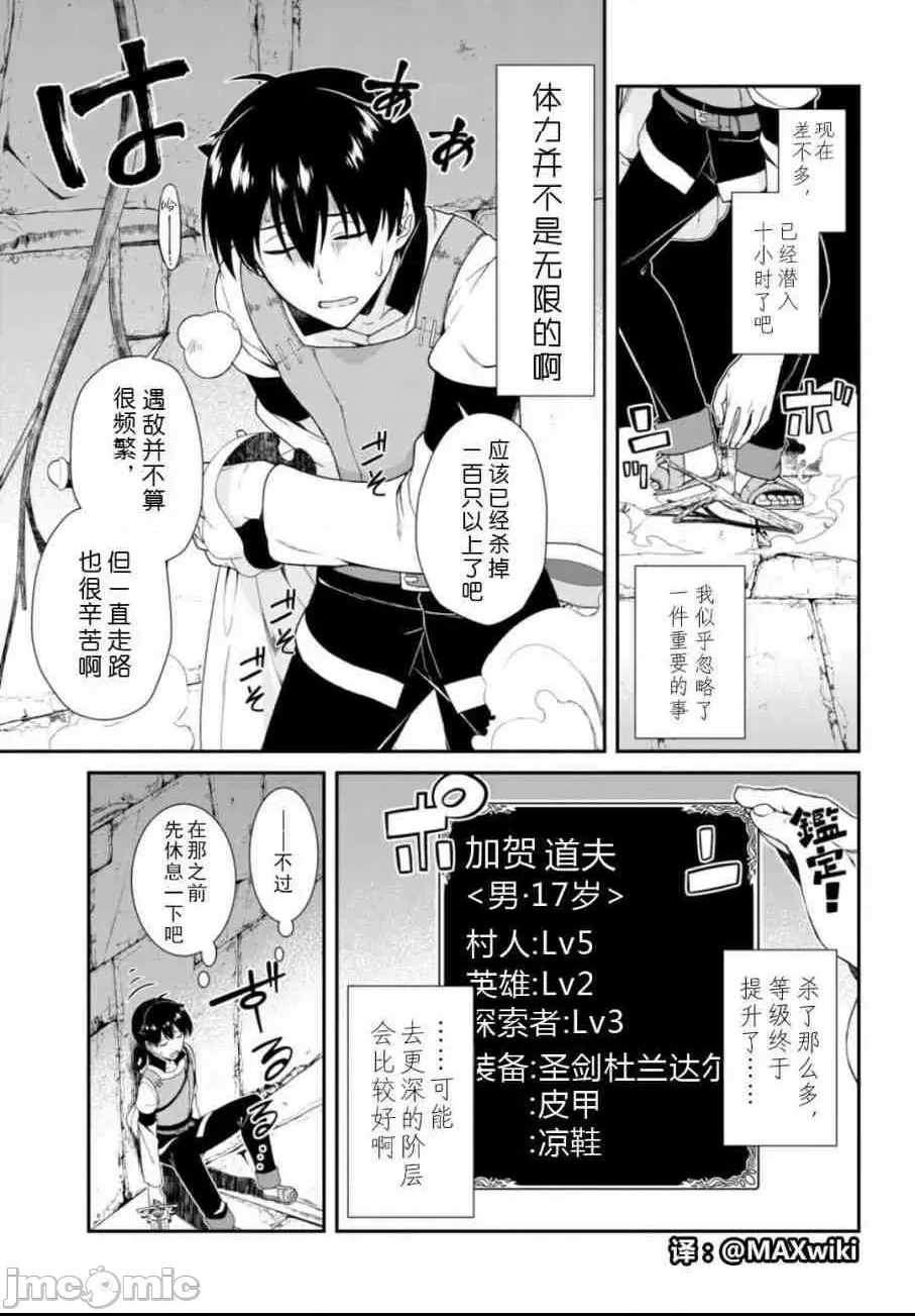 第 151 页