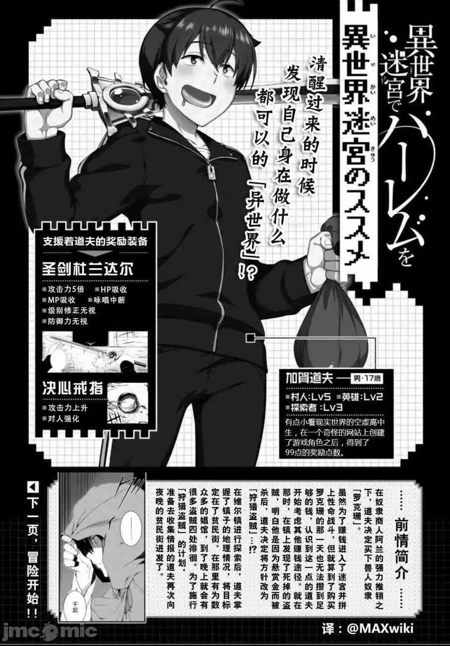 第 204 页