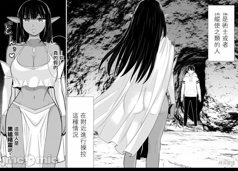 第 35 页