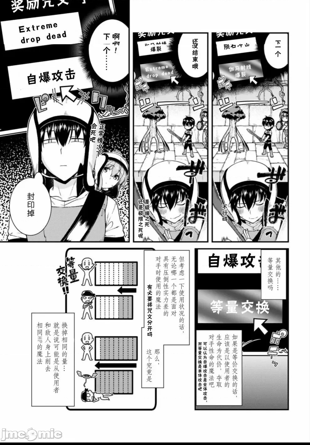 第 126 页