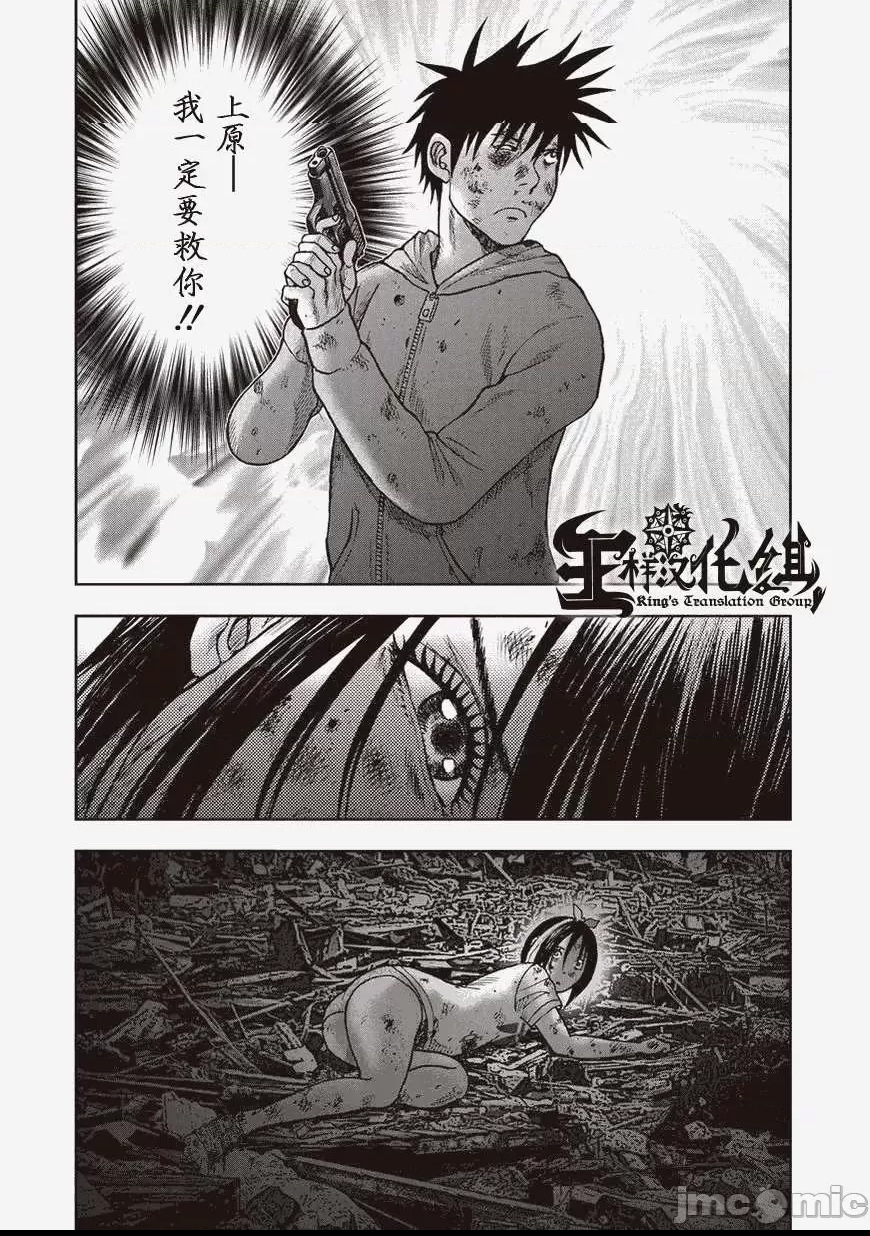 第 234 页