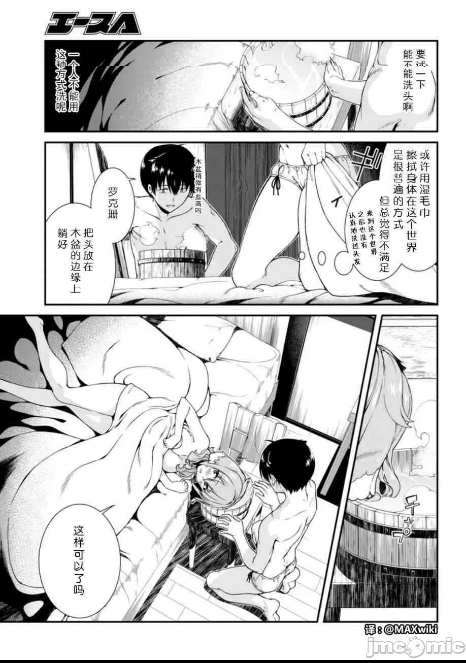 第 22 页