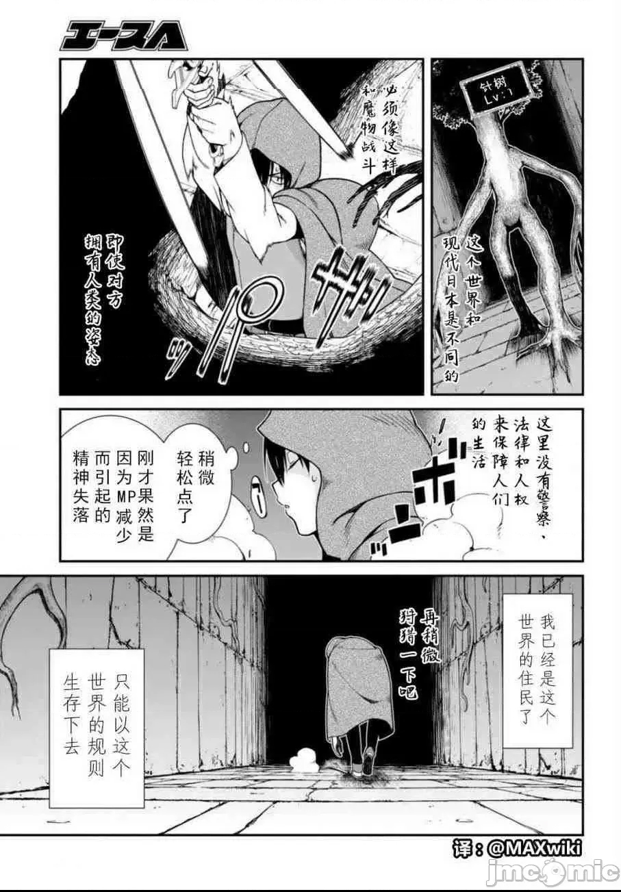 第 231 页