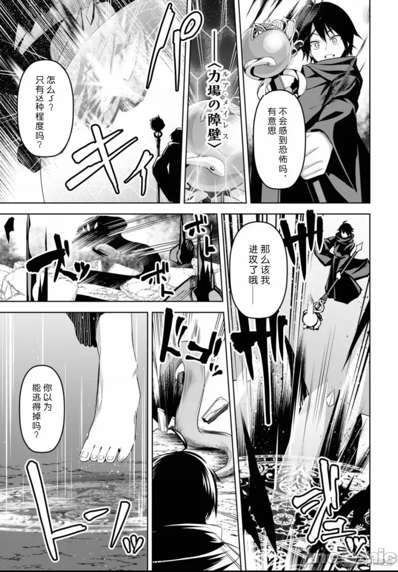 第 49 页