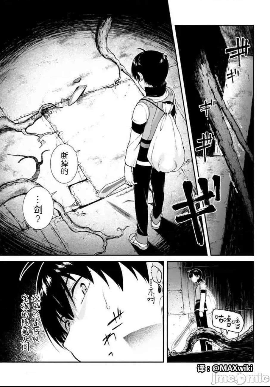 第 153 页