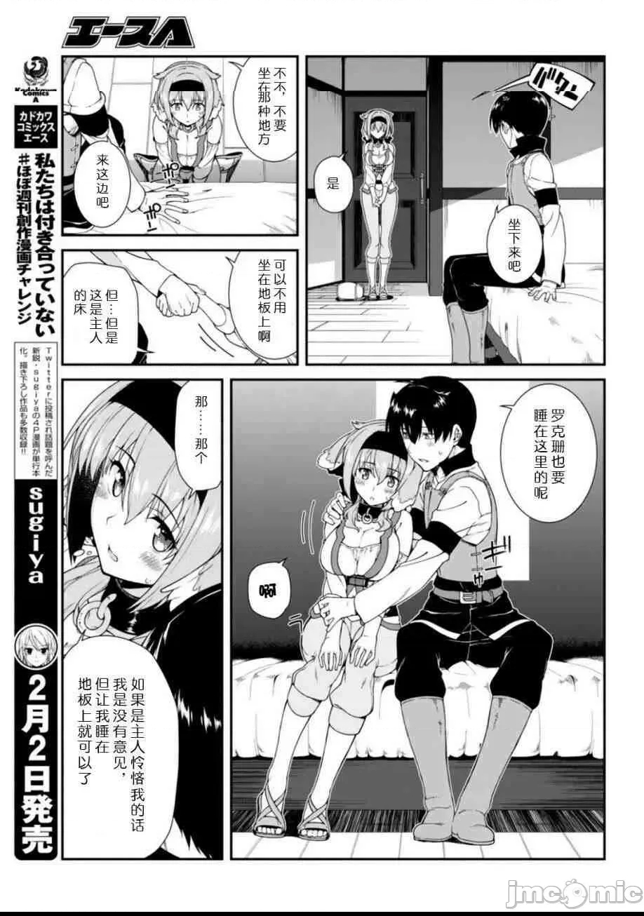 第 282 页