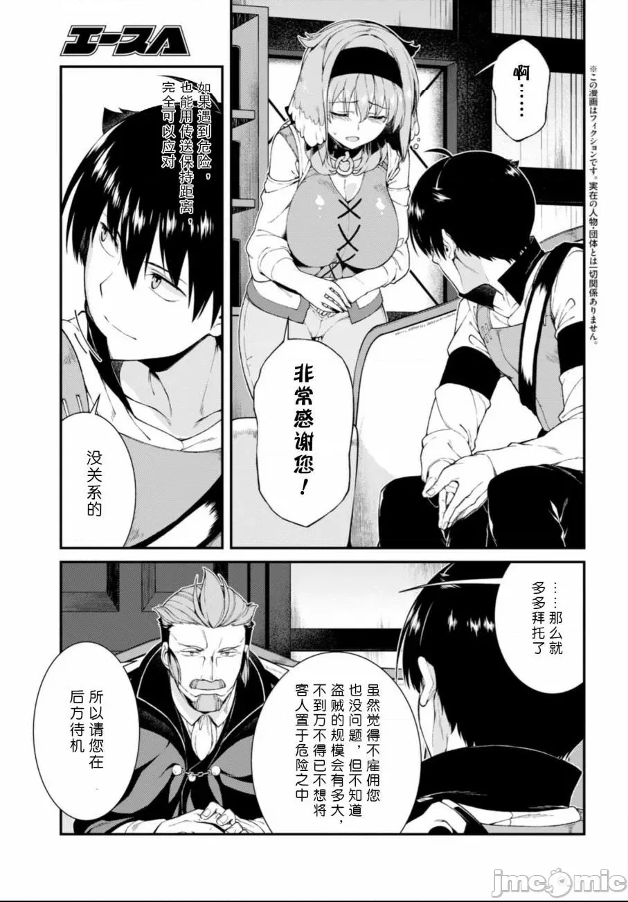 第 252 页