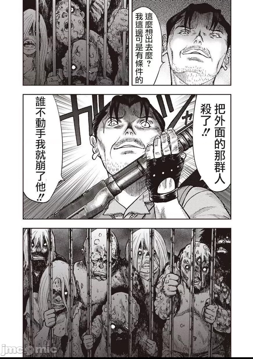 第 257 页