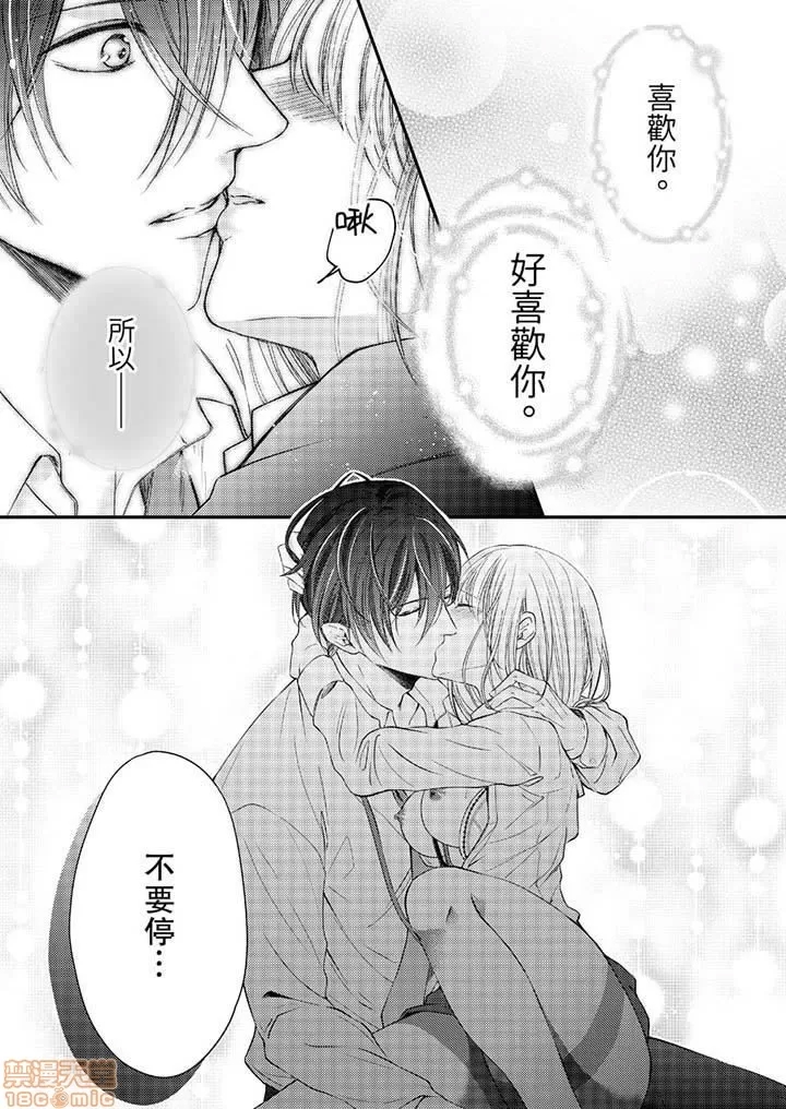 第 156 页