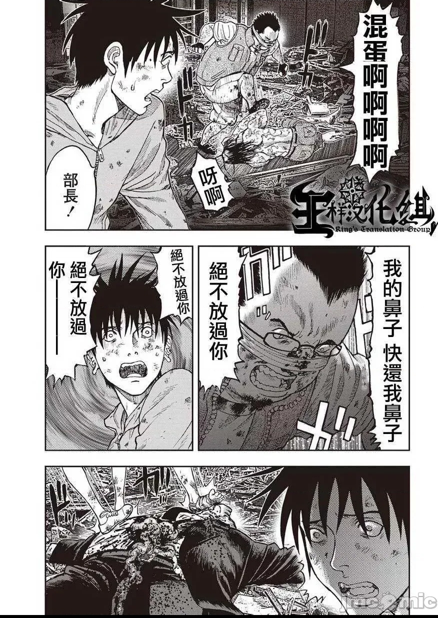 第 169 页