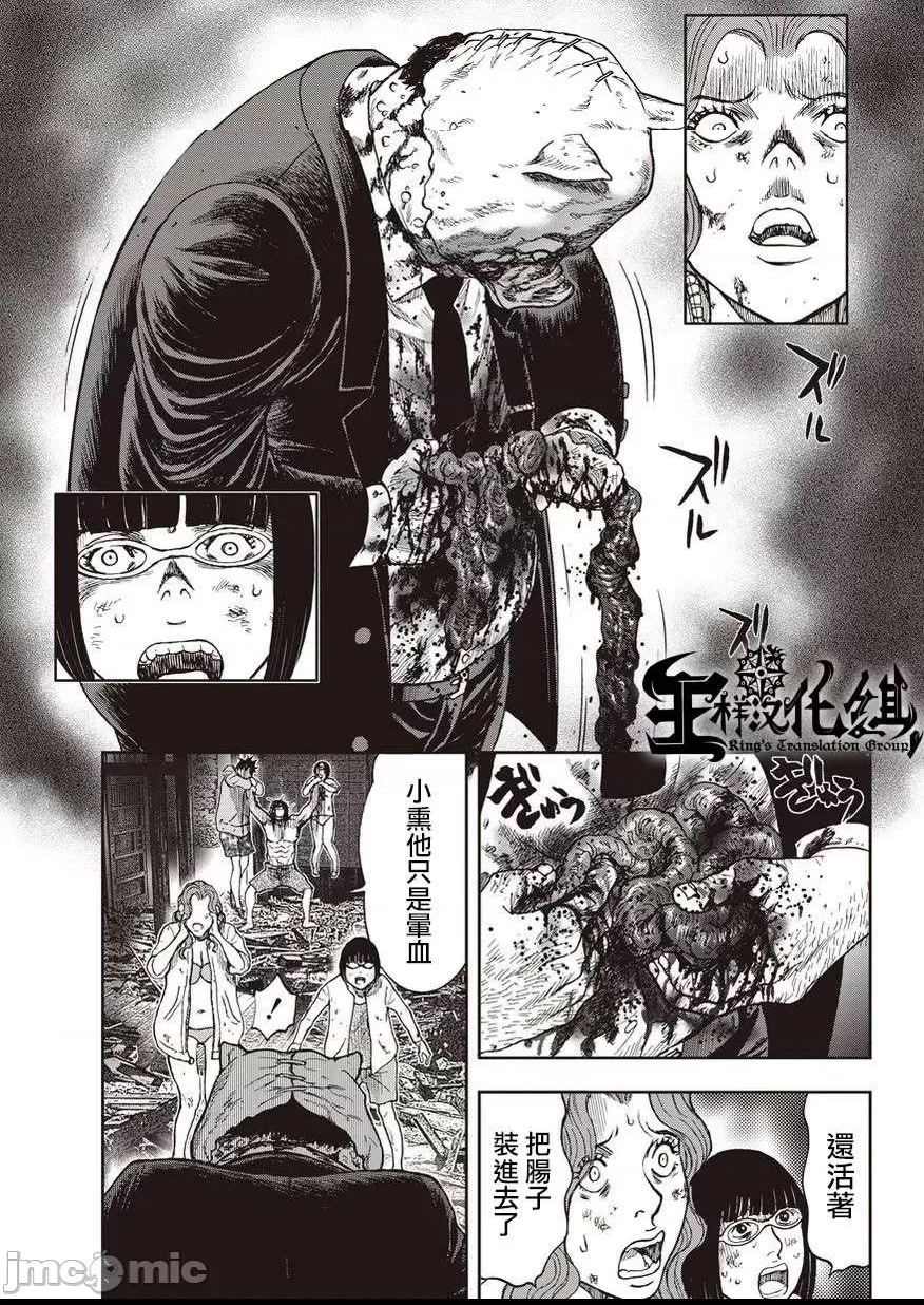 第 192 页