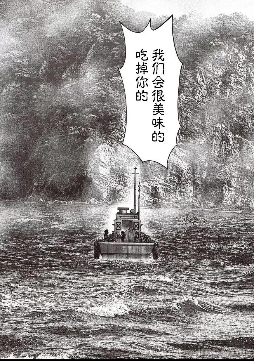 第 187 页