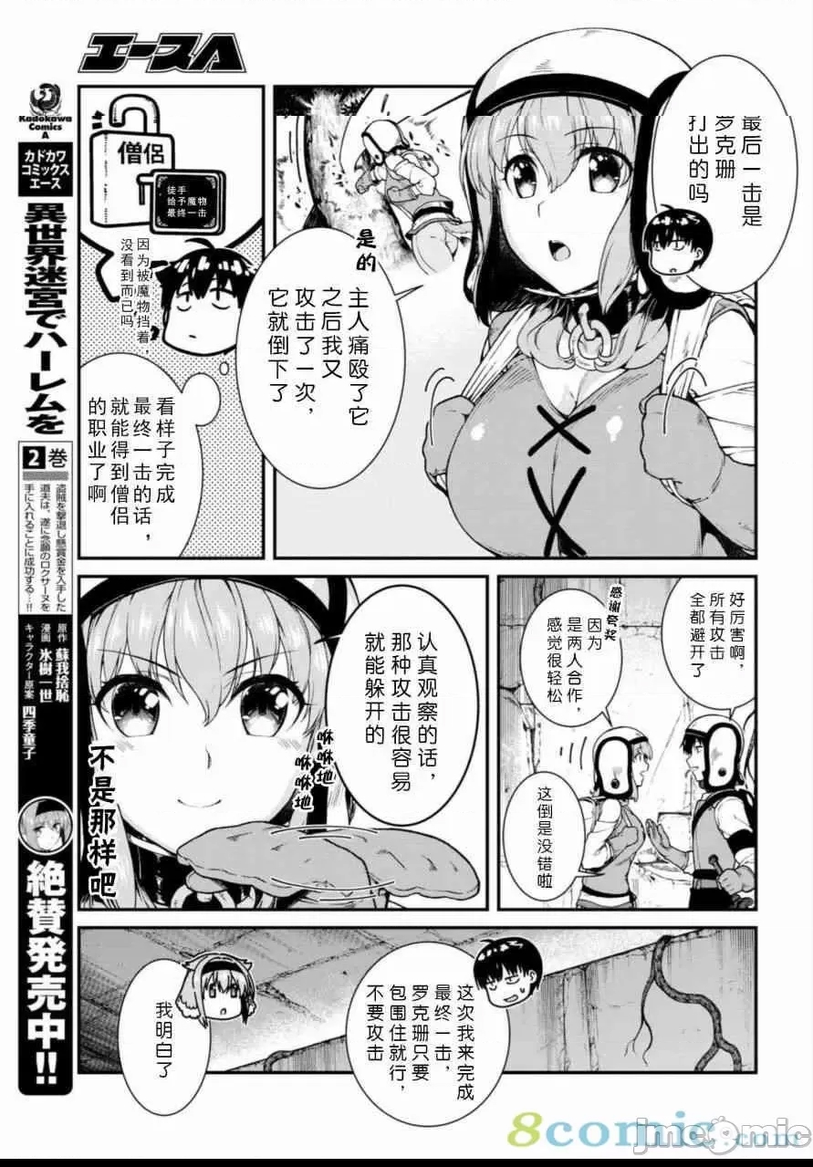 第 152 页