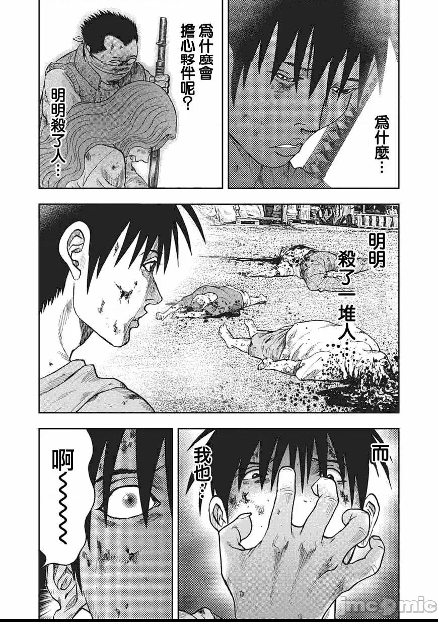 第 292 页