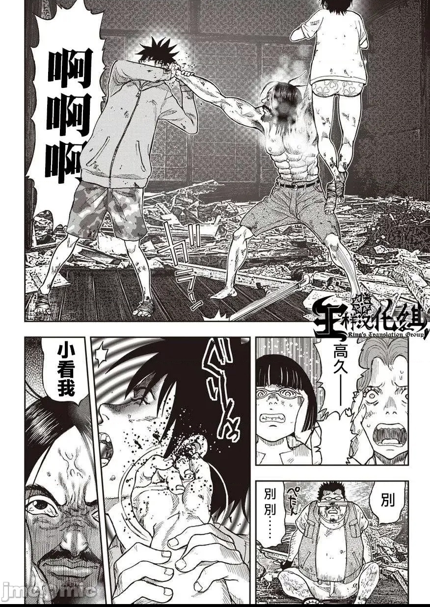第 189 页