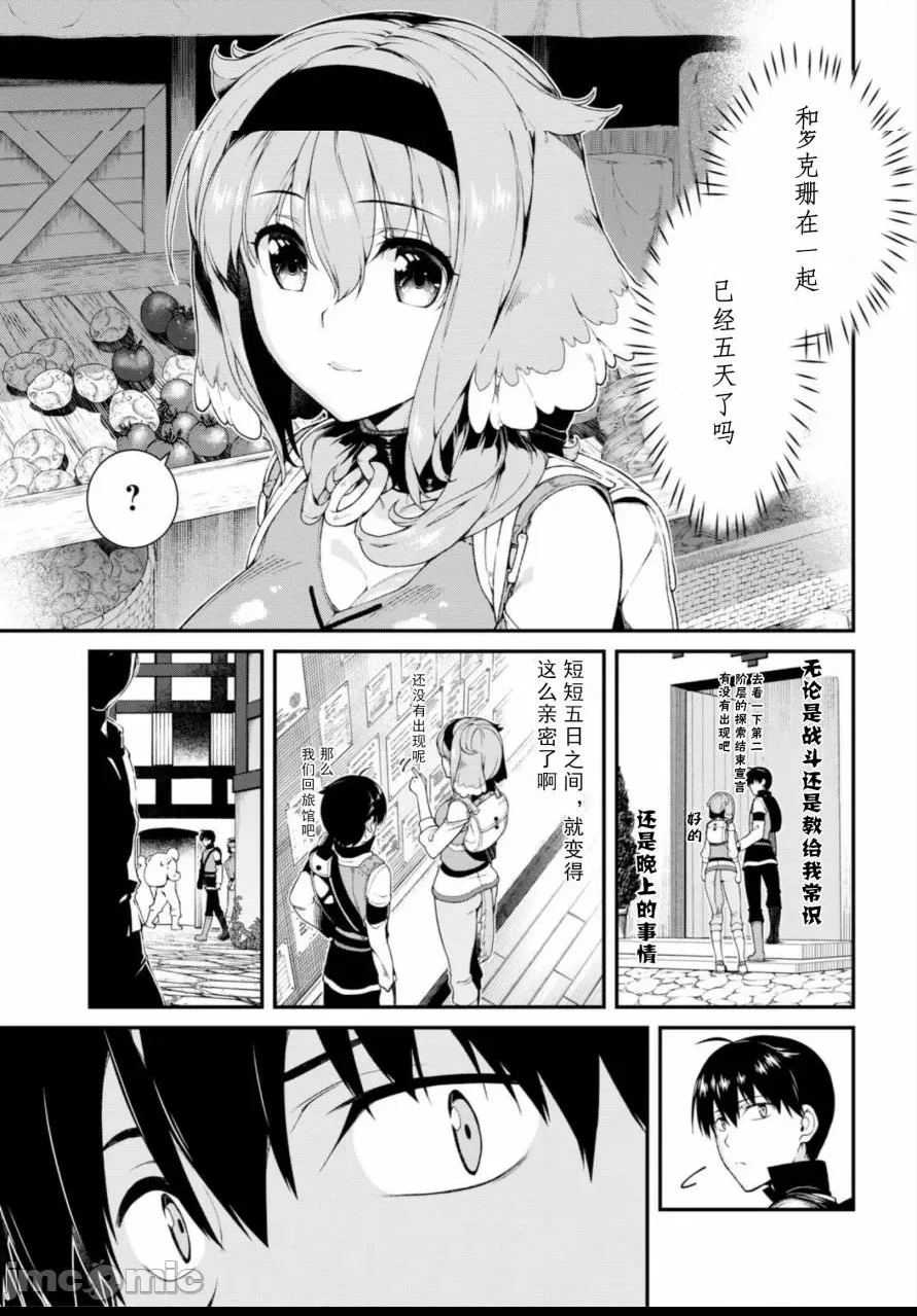 第 228 页