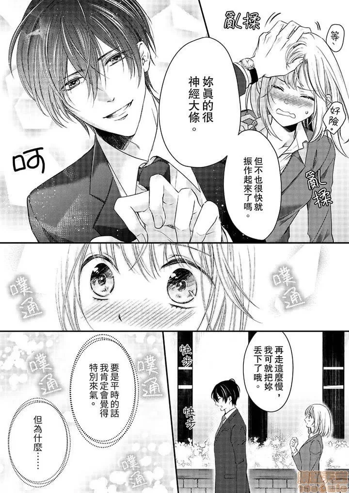 第 143 页