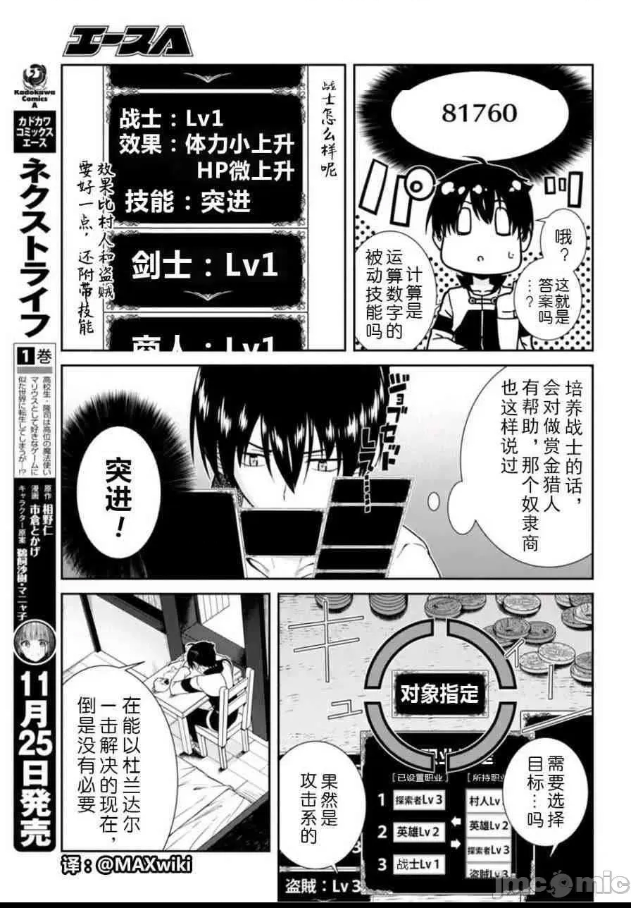 第 180 页