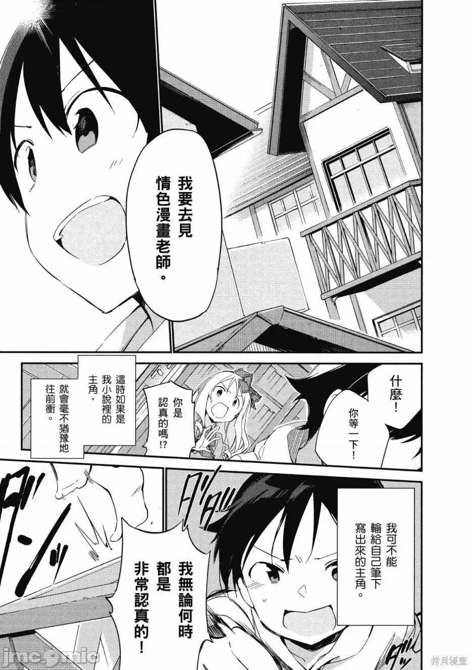 第 150 页
