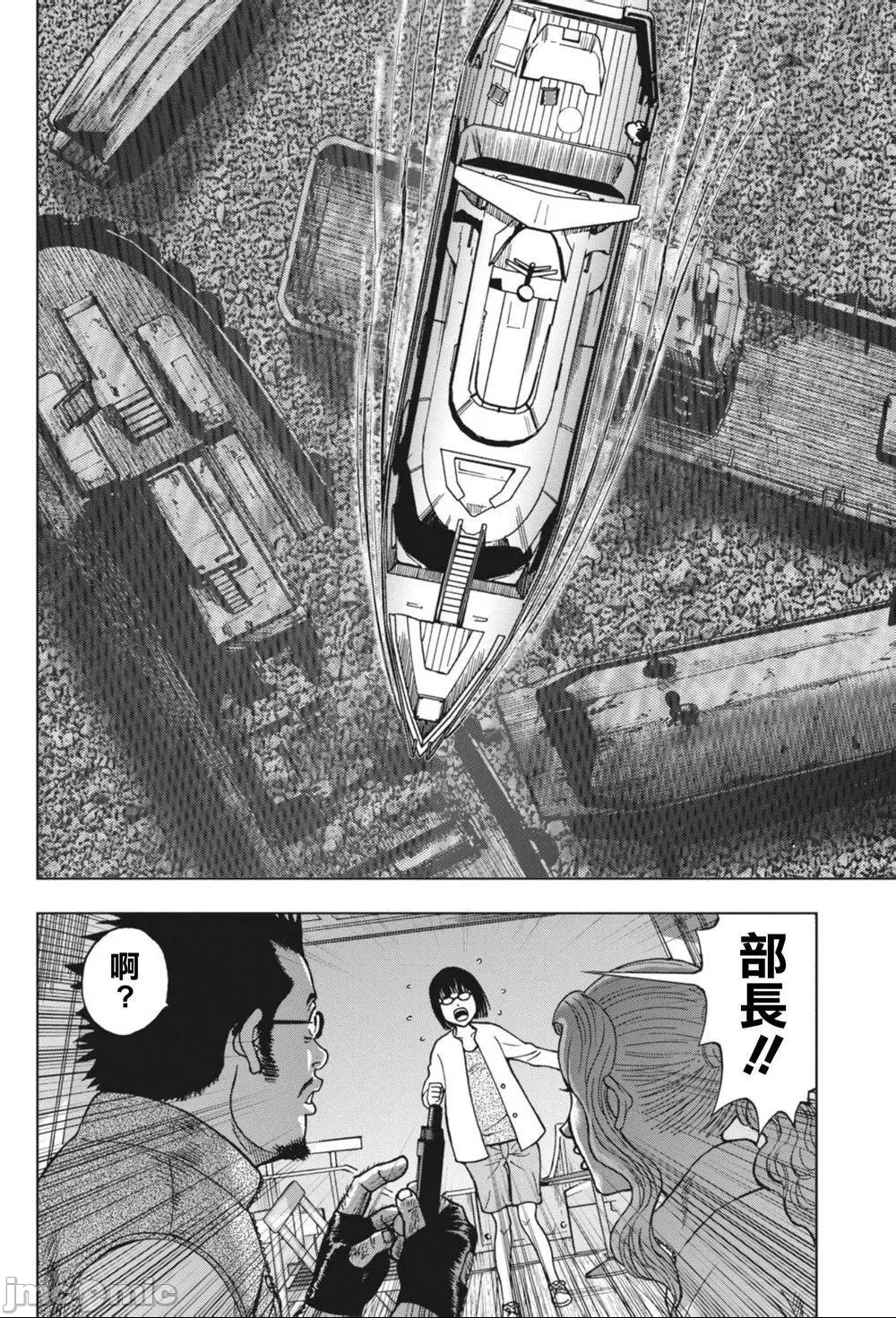 第 56 页