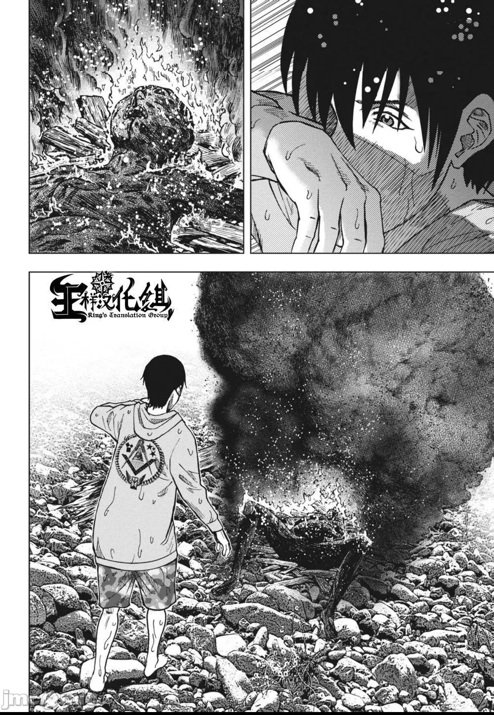 第 62 页