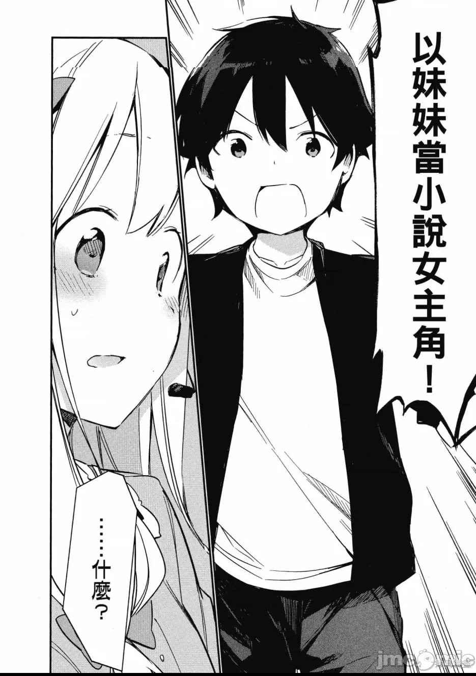 第 118 页