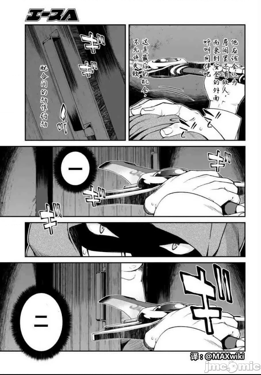 第 227 页