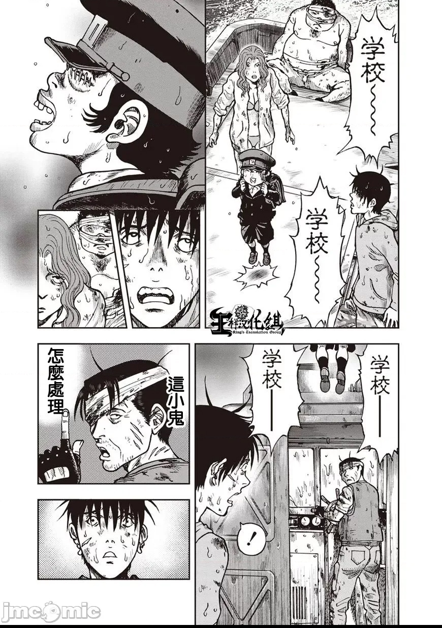 第 149 页