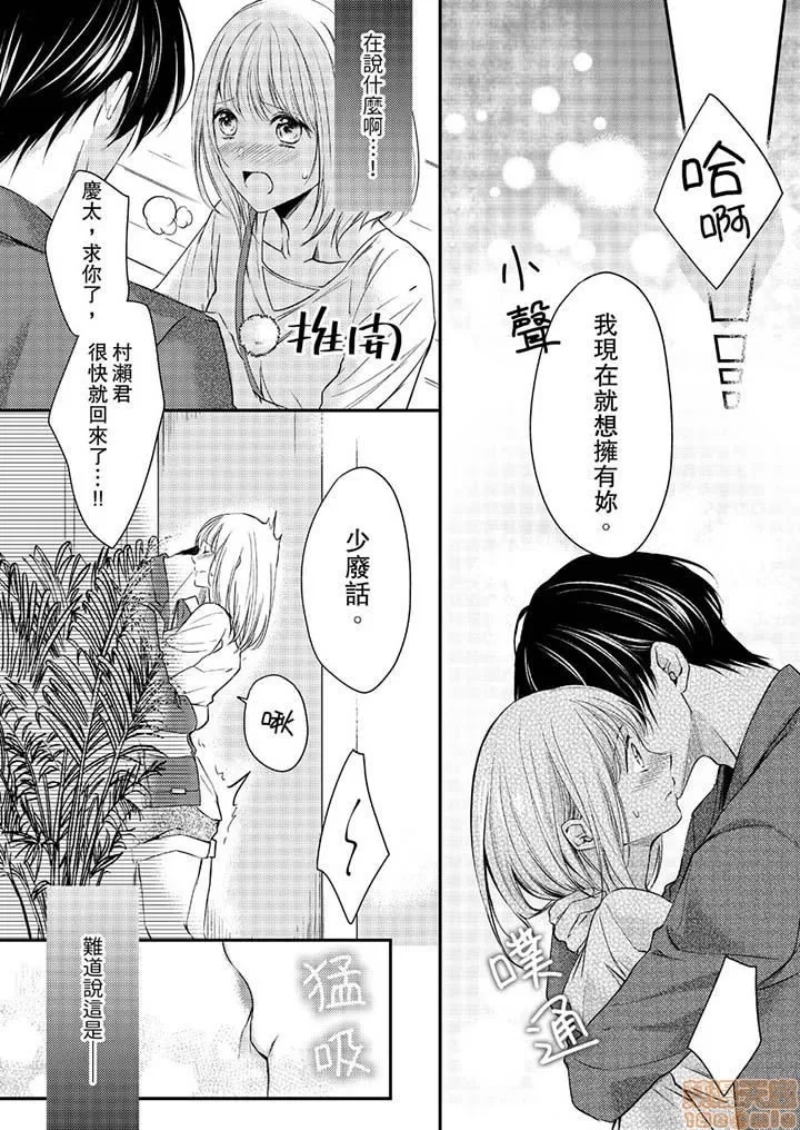 第 119 页