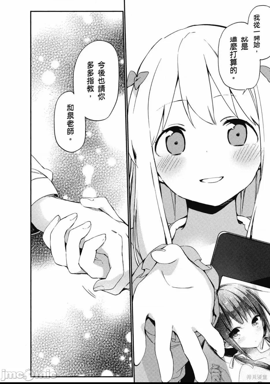 第 177 页