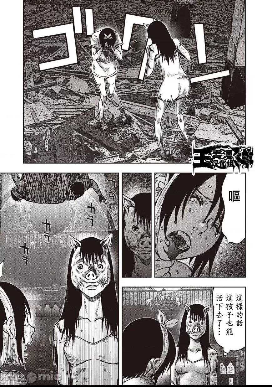 第 226 页